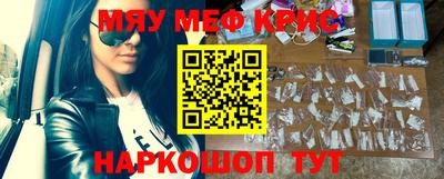 марки lsd Берёзовский