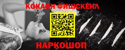 марки lsd Берёзовский