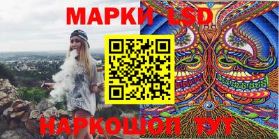 экстази Бийск