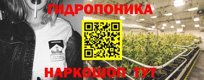 экстази Бийск