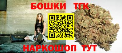 марки lsd Берёзовский
