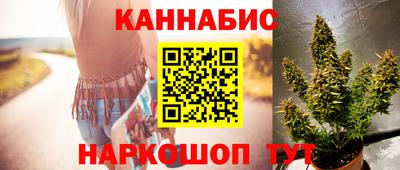марки lsd Берёзовский