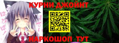 марки lsd Берёзовский