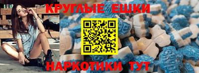 каннабис Беслан