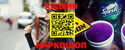 экстази Бийск