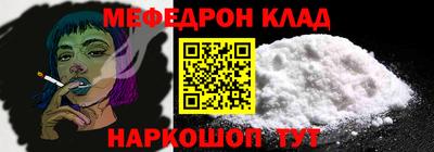 марки lsd Берёзовский